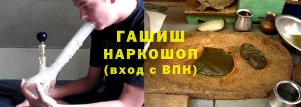 не бодяженный Алзамай