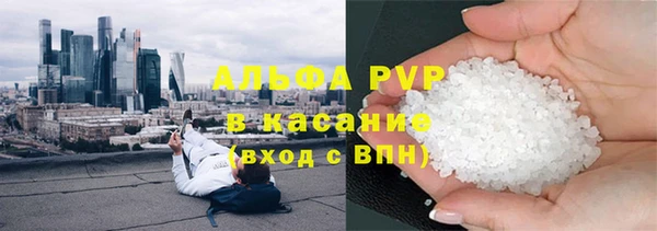 не бодяженный Алзамай