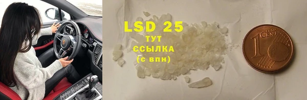 не бодяженный Алзамай