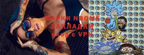 не бодяженный Алзамай