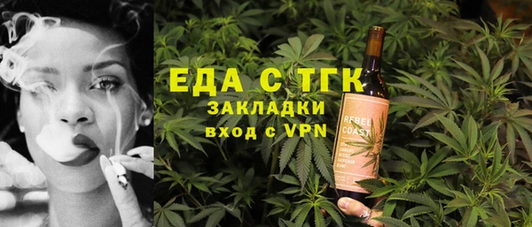 не бодяженный Алзамай