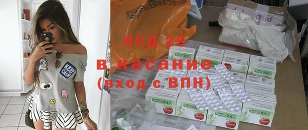 героин Алексин
