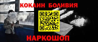 альфа пвп Севастополь