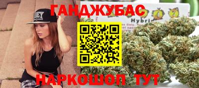 COCAINE Северобайкальск
