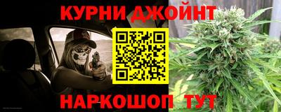 COCAINE Северобайкальск