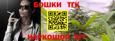 COCAINE Северобайкальск