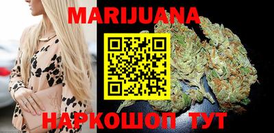 COCAINE Северобайкальск