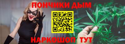 прущий лед Свободный