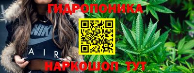 COCAINE Северобайкальск