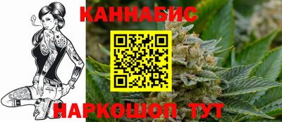прущий лед Свободный