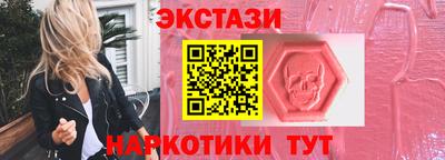 COCAINE Северобайкальск