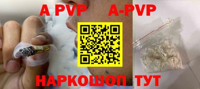 COCAINE Северобайкальск