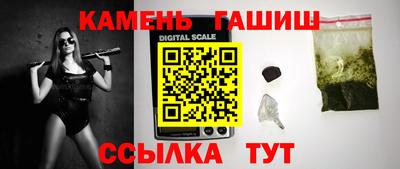 прущий лед Свободный