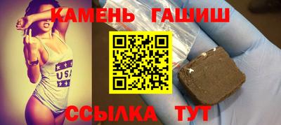 прущий лед Свободный