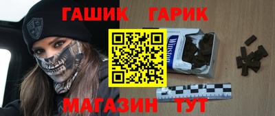 прущий лед Свободный