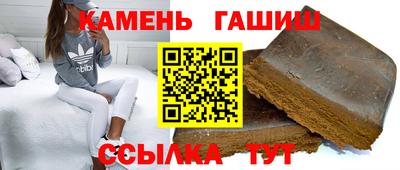 COCAINE Северобайкальск