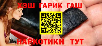 COCAINE Северобайкальск