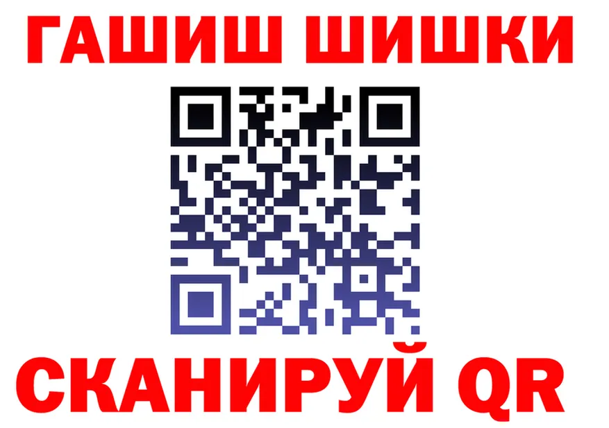 Конопля VHQ ТОР shop KRAKEN Татарск